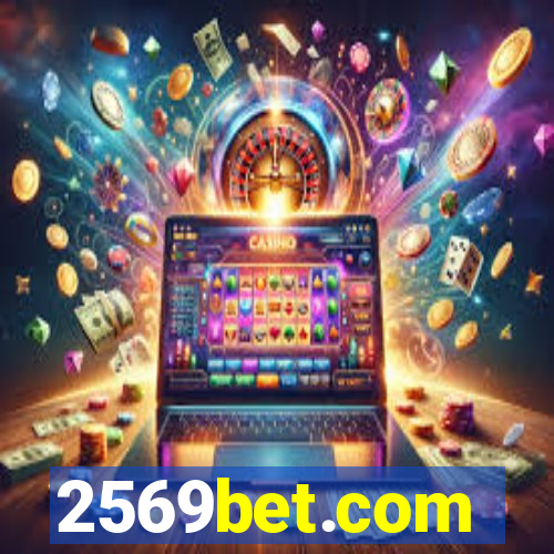 2569bet.com