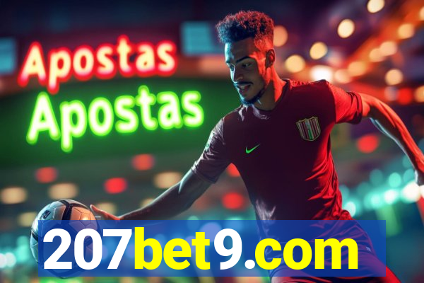 207bet9.com