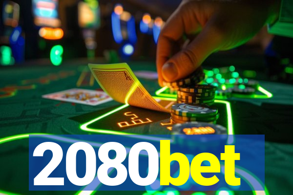 2080bet