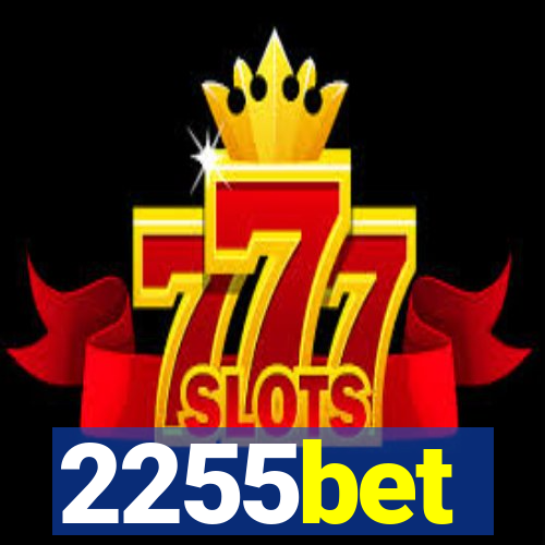 2255bet