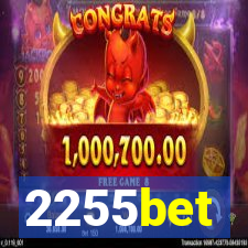 2255bet