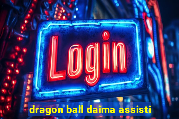 dragon ball daima assisti