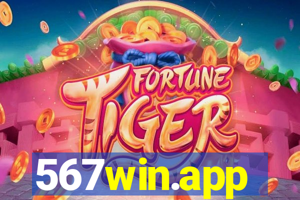 567win.app