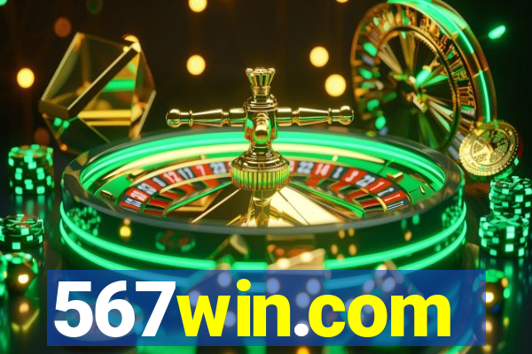 567win.com