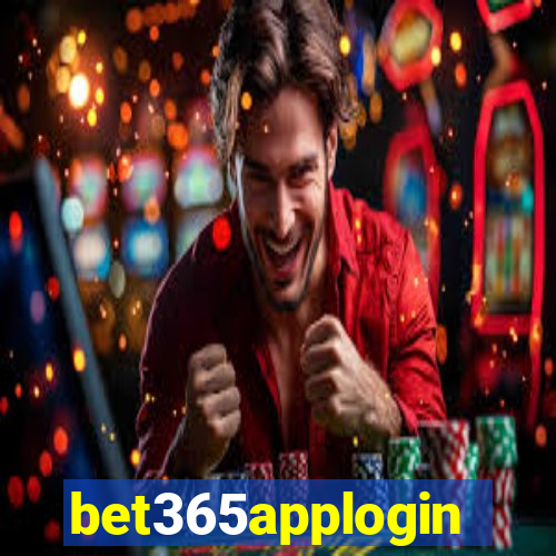 bet365applogin