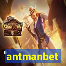 antmanbet