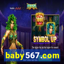 baby567.com