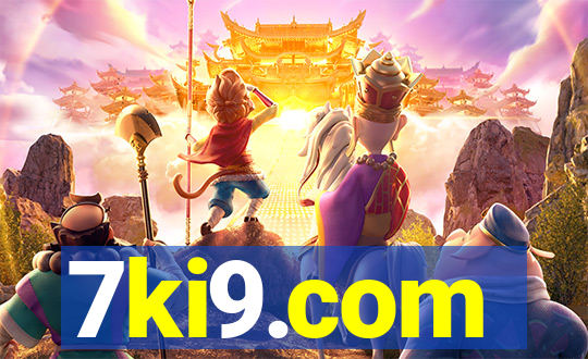 7ki9.com