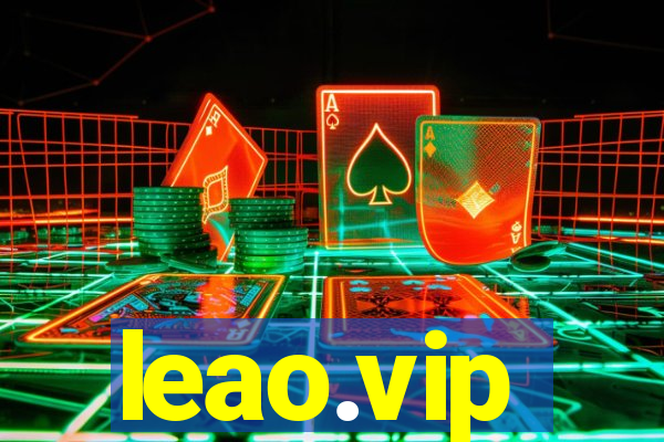 leao.vip